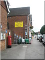 Postbox by the Ironmongers in Headley Road