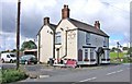 Bliss Gate Inn, Heightington Road