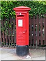 Edward VIII postbox, Ripple Road / Blake Avenue