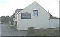 The Owain Glyn Dwr Public House, Llanddona