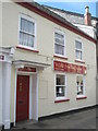 Gift shop in Boutport Street