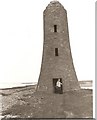 NO4828 : The old beacon tower that was on the west edge of Lucky Scalp in 1966 by Elliott Simpson