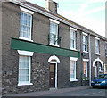 Former business frontage in Long Brackland