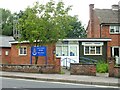 Pewsey Police Station - North Street