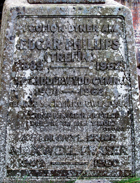 Detail of the Edgar Phillips Memorial