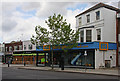 HSS Hire Shop, East Finchley