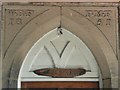 Dated doorhead on St Ives Lodge, Keighley Road, Harden