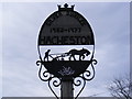 Hacheston Village Sign