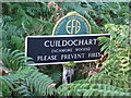 Cuildochart Achmore Woods Sign