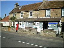 NO5911 : Kingsbarns Post Office by Richard Law