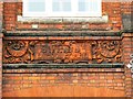 Panel (2 of 3), former Gilberts Hill school, Dixon Street, Swindon