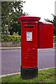 George V Pillar Box, Eversley Park Road, London N21