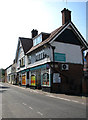 High Street (B1145) past Mundesley Stores