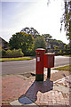 George V Pillar Box on corner of Seaforth Gardens and Broad Walk, London N21