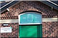 Sutton Estate Community Hall Door Detail