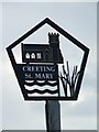 TM0955 : Creeting St.Mary village sign by Keith Evans
