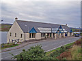 Tourist Information Centre, Dunvegan