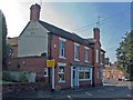 The Fountains Inn, Wrockwardine Wood