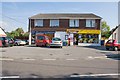 Shops on Main Road, Marchwood