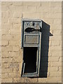 Athelhampton: redundant Victorian postbox