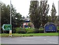 SE3123 : Wakefield 41 Business Park by Mike Kirby