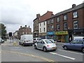 Fulwood Road, Broomhill