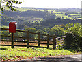 Letter Box near Home Farm