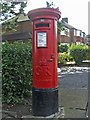 George V Pillar Box on corner of Brayton Gardens and Curthwaite Gardens, Enfield