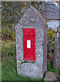 Stone pillar post box