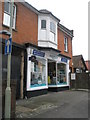 Architectural ironmongers in Elms Road