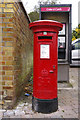 George V Pillar Box, Links Side, Enfield