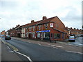 Corner of Bath Road and Rosebery Avenue