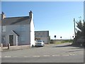 Engedi chapel house at the Engedi crossroads